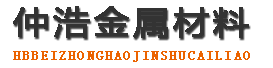 红河中空锚杆,红河中空注浆锚杆,红河中空锚杆厂家
